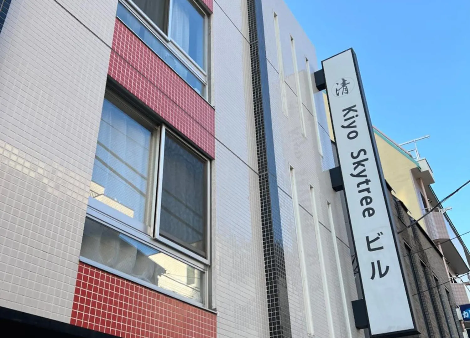Kiyo Skytree Hotel 錦糸町駅徒歩３分 Tokyo