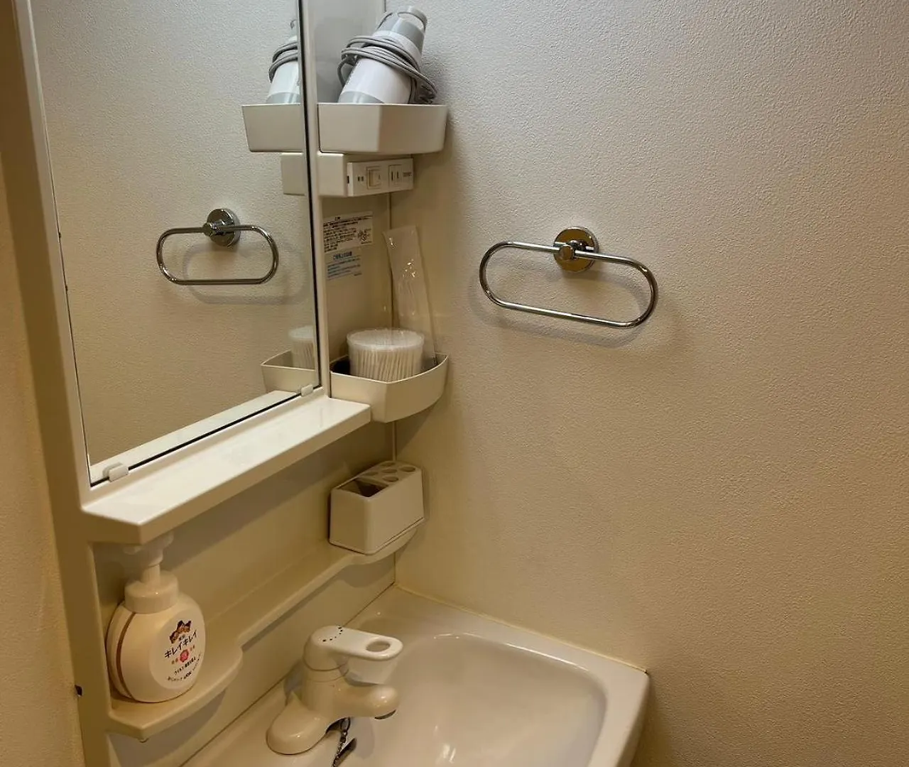 Kiyo Skytree Hotel 錦糸町駅徒歩３分 Tokyo