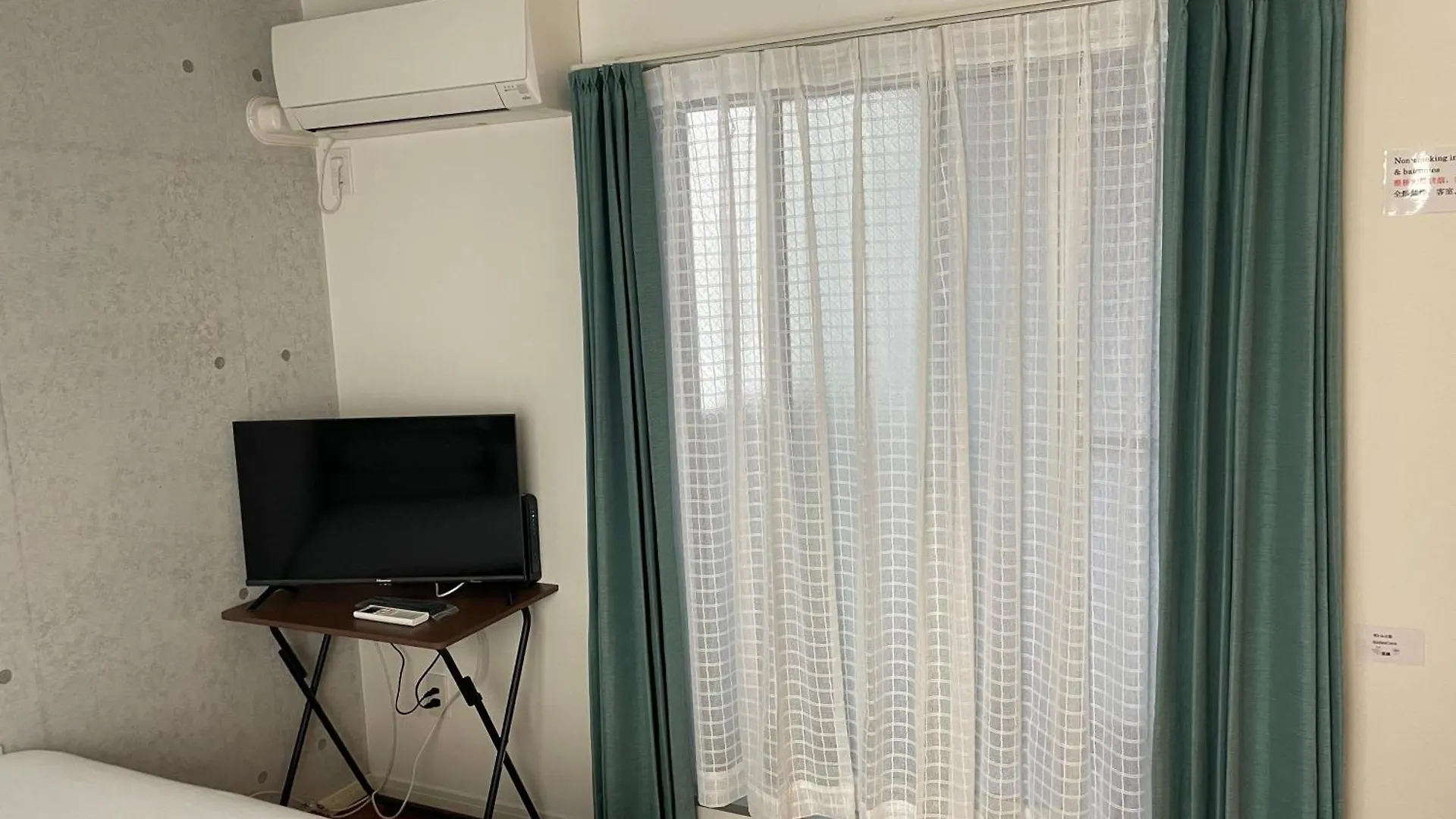 Lejlighed Kiyo Skytree Hotel 錦糸町駅徒歩３分 Tokyo