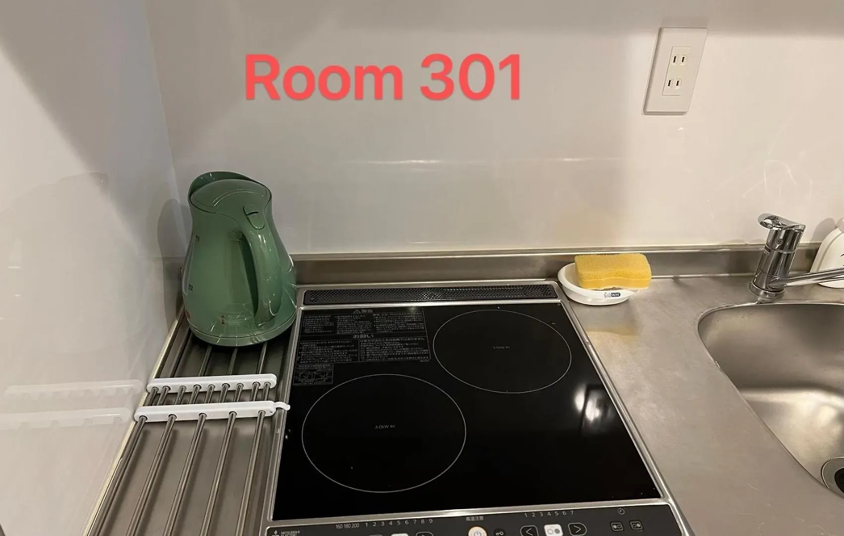 Kiyo Skytree Hotel 錦糸町駅徒歩３分 Tokyo Apartment