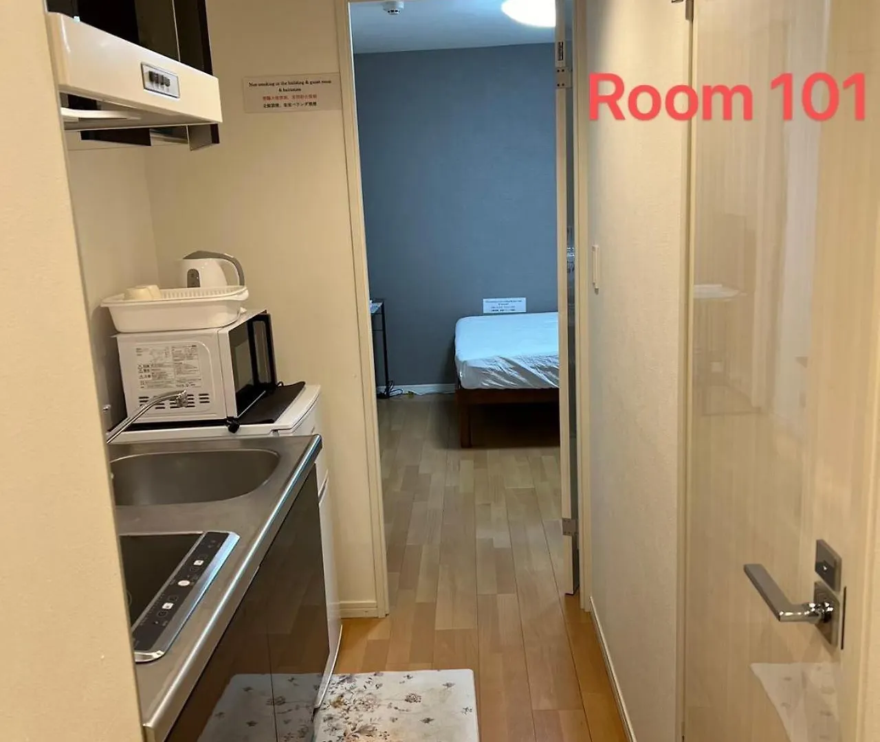 Kiyo Skytree Hotel 錦糸町駅徒歩３分 Tokyo Apartment