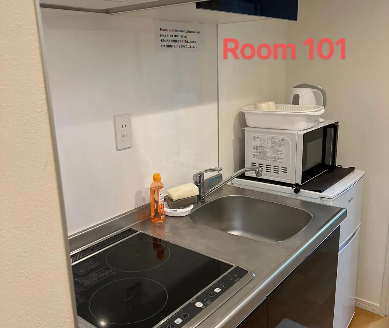 Kiyo Skytree Hotel 錦糸町駅徒歩３分 Tokyo 0*,  Japan