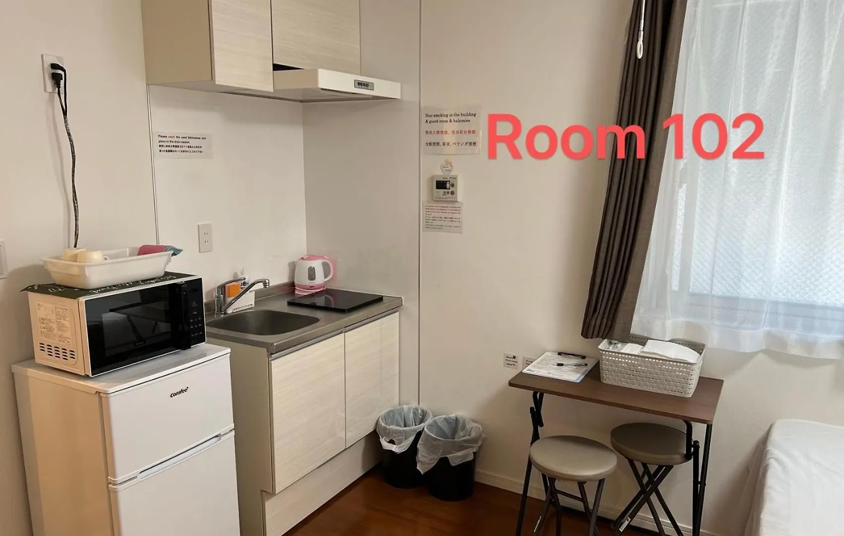 Kiyo Skytree Hotel 錦糸町駅徒歩３分 طوكيو 0*,  اليابان