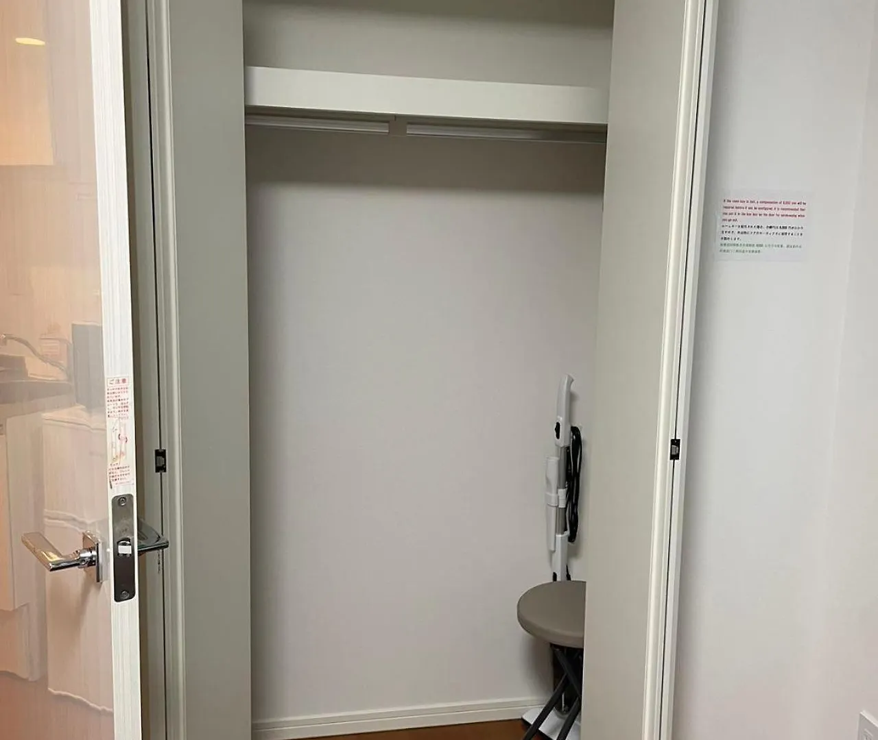 Kiyo Skytree Hotel 錦糸町駅徒歩３分 Tokyo Apartment