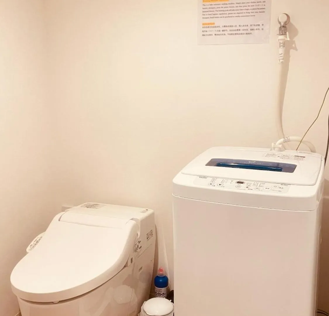 Kiyo Skytree Hotel 錦糸町駅徒歩３分 طوكيو اليابان