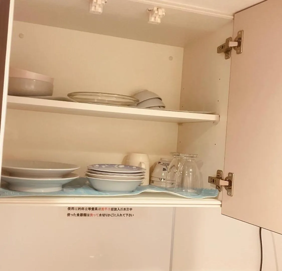 Apartment Kiyo Skytree Hotel 錦糸町駅徒歩３分 Tokyo