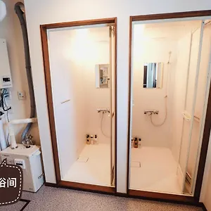 https://furano-cube-sugar-8min4-brsmax-6ppl.hokkaidohotelsjapan.com