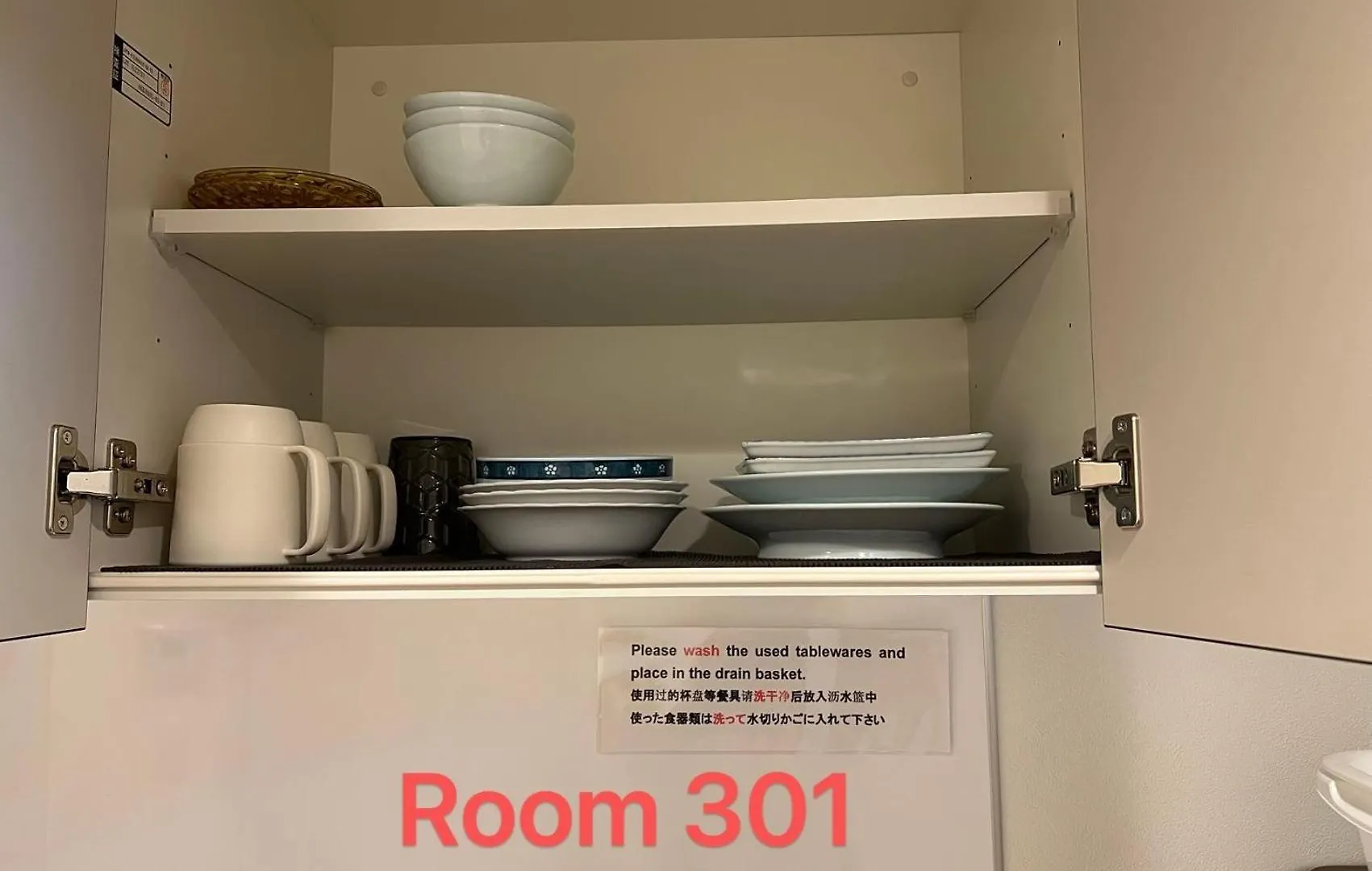 Kiyo Skytree Hotel 錦糸町駅徒歩３分 Tokio Appartement