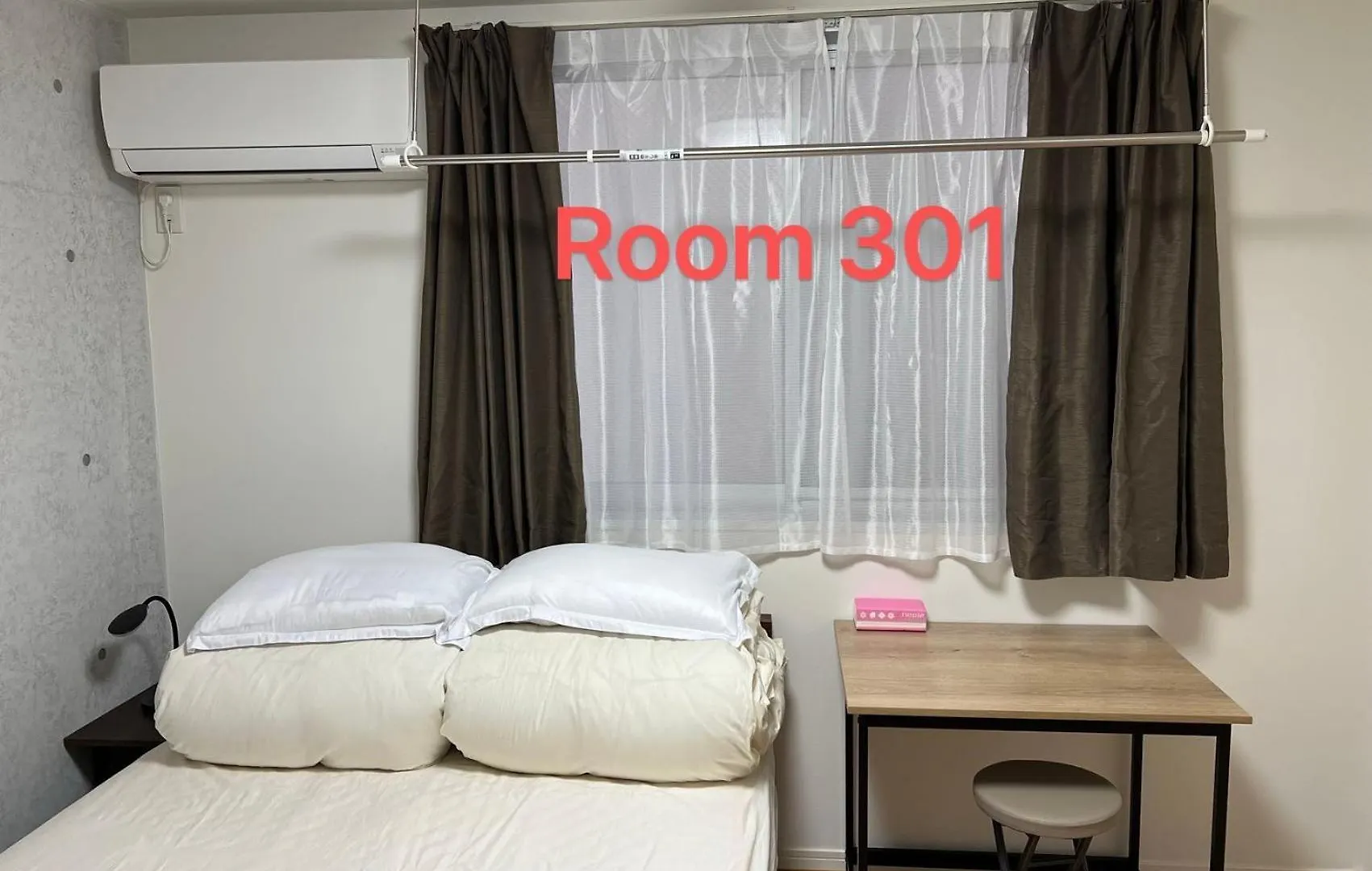 Kiyo Skytree Hotel 錦糸町駅徒歩３分 Токио 0*,