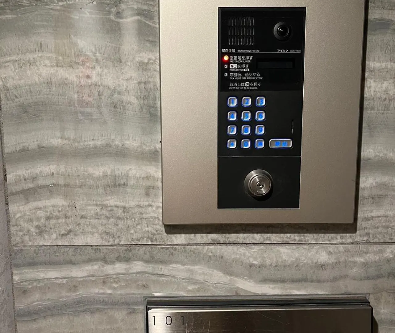 Kiyo Skytree Hotel 錦糸町駅徒歩３分 東京都 アパート