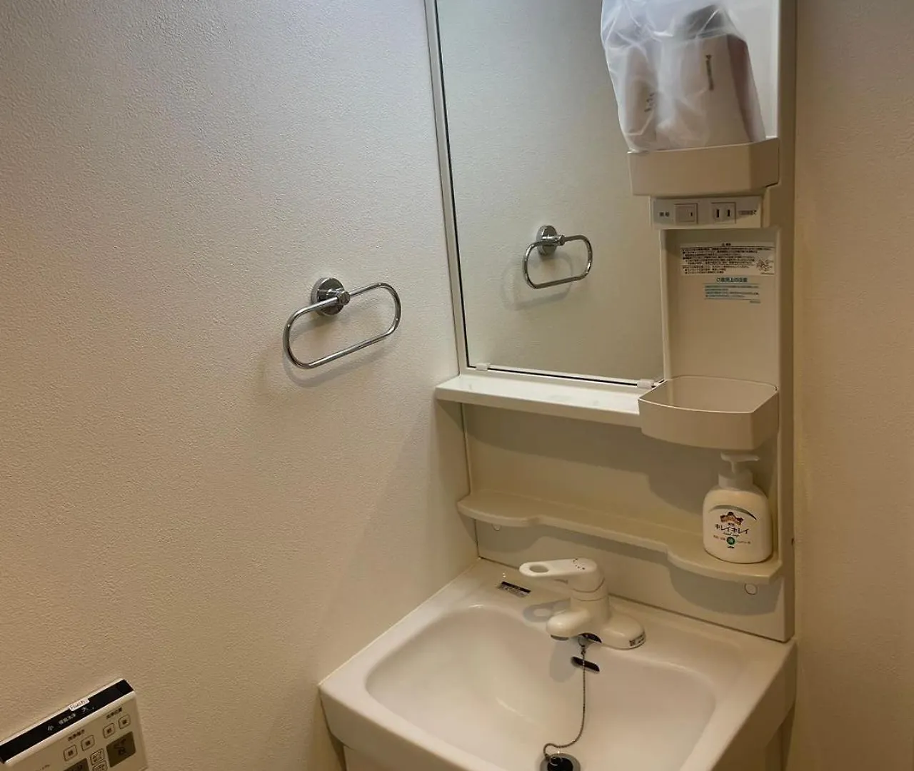 Kiyo Skytree Hotel 錦糸町駅徒歩３分 東京都 アパート