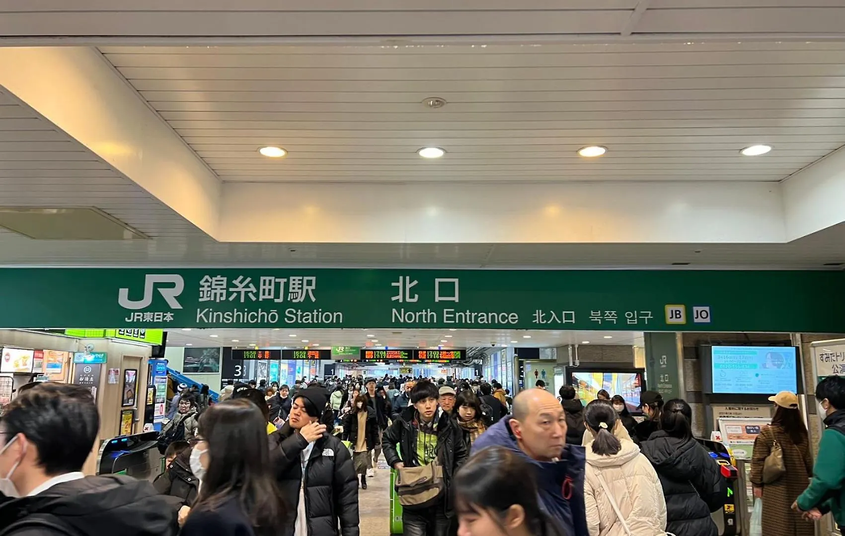 Kiyo Skytree Hotel 錦糸町駅徒歩３分 東京都 アパート