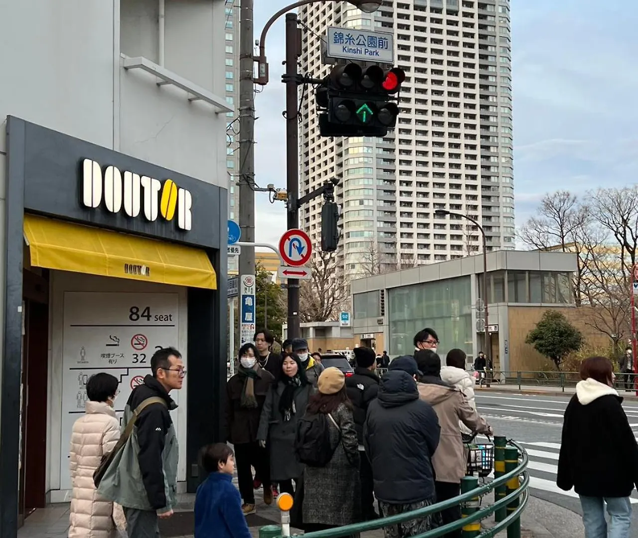 Kiyo Skytree Hotel 錦糸町駅徒歩３分 東京都 0*,  日本