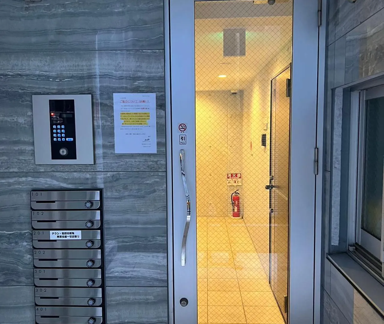 Kiyo Skytree Hotel 錦糸町駅徒歩３分 東京都 アパート