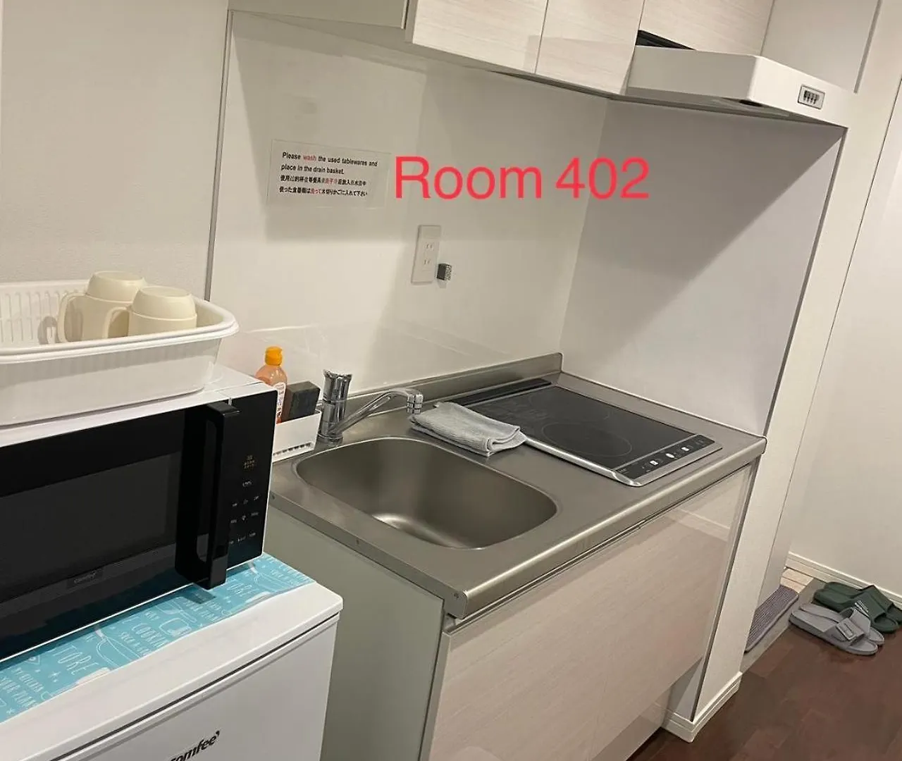 Kiyo Skytree Hotel 錦糸町駅徒歩３分 Τόκιο Διαμέρισμα