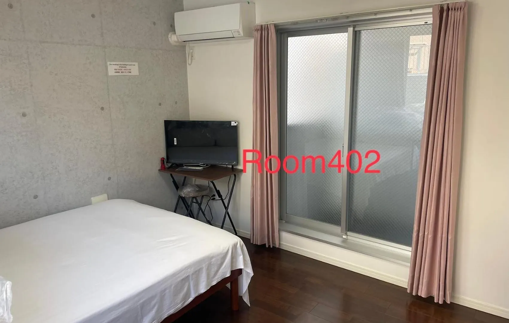 Kiyo Skytree Hotel 錦糸町駅徒歩３分 東京都