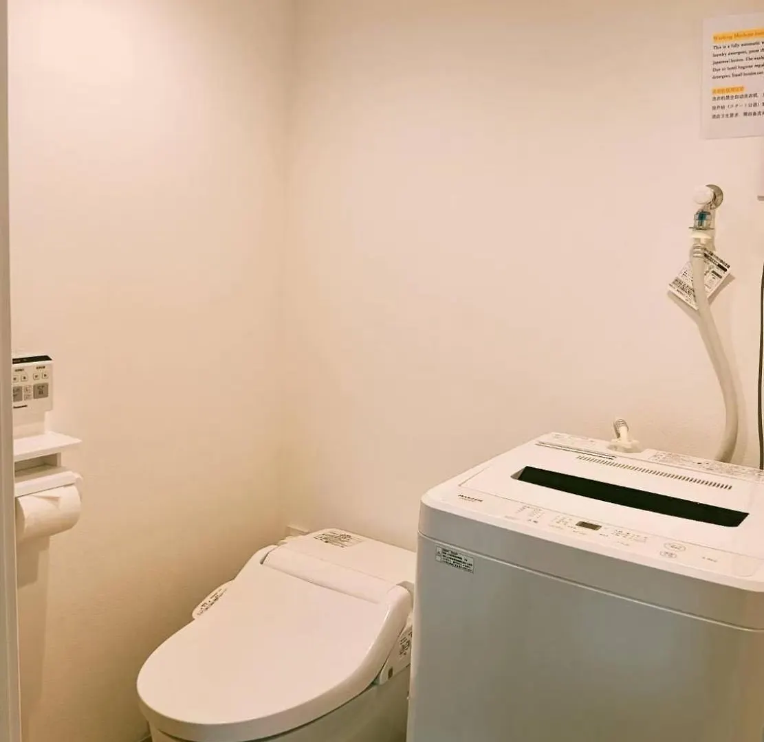 Διαμέρισμα Kiyo Skytree Hotel 錦糸町駅徒歩３分 Τόκιο Ιαπωνία